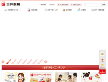 Tablet Screenshot of mitsui-sugar.co.jp